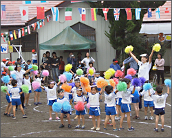運動会